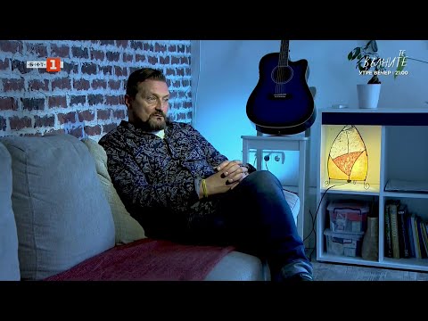 Видео: Историята на Райчо - "Малки истории", 04.04.2025