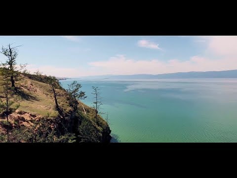 Видео: Байкал. Вторая Серия. От Иркутска до Владивостока. Прокатимся