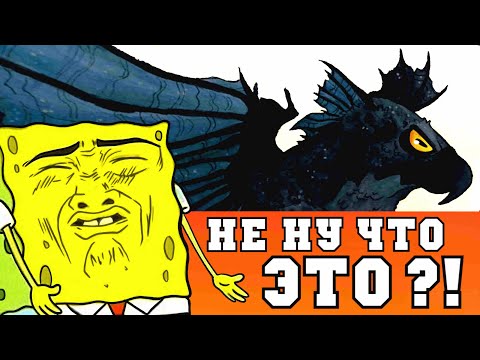 Видео: РИСУЮ ЧУДИЩЕ МОРСКОЕ! (RCD)
