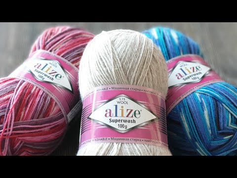 Видео: Обзор пряжи Alize Superwash