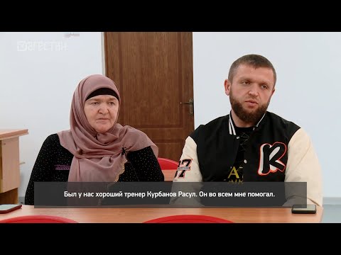 Видео: «Г1аданги, г1амалги, заманги». Хабизат Дадаева