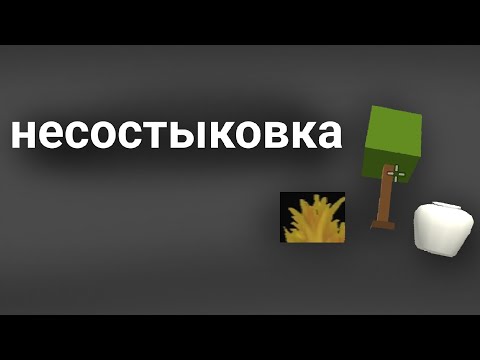 Видео: Недоработанные карты в чикен ган #ChickenGun 