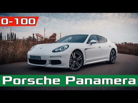 Видео: Порше ПАНАМЕРА - Разгон 0-100! Porsche Panamera 3.6 Acceleration + launch + racelogic / proautotv.ru