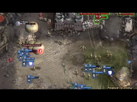 Видео: Играю в игру Road to valor за десантников #roadtovalor 