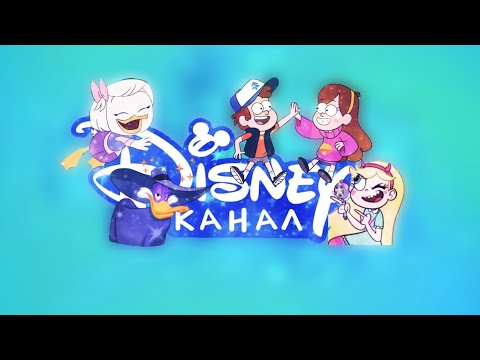 Видео: ~Утиные Истории~🌟Стар против сил зла🌟🐞Леди Баг и Супер кот🐞( и т.д) "Дисней"