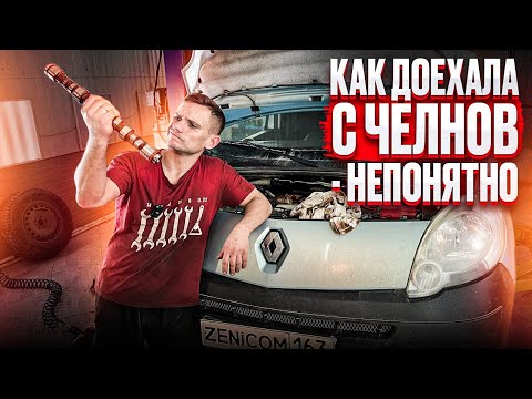 Видео: #буднисервиса | СТУК В ДВИГАТЕЛЕ ПО УТРАМ НА ХОЛОДНУЮ, 320КМ К НАМ ПРОЕХАЛ НЕ ЗРЯ! ВСКРЫВАЕМ ГБЦ