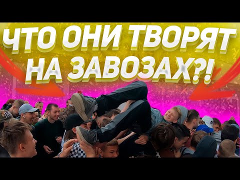 Видео: Беспредел в столичных секонд-хендах|секонд хенд патруль|вещи от NIKE,LACOSTE,Yves Saint Laurent