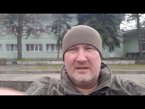 Видео: Пробне відео за 02.2024