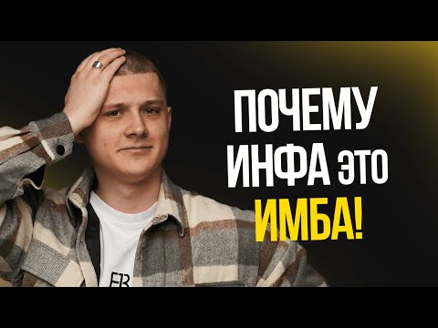 Видео: ИНФОРМАТИКА - лучший ВЫБОР для ЕГЭ 2025 и вот почему...