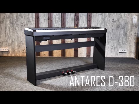 Видео: Обзор цифрового фортепиано Antares D-380