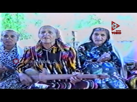 Видео: с-1996-"Кабки хушрафтор" Моҳҷон Назардодова "Kabki khushraftor" Mohjon Nazardodova VoHidEdiTor