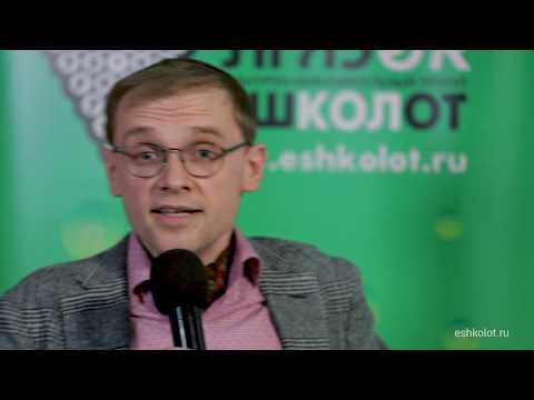 Видео: Семейная жизнь евреев средневековой Германии (3)