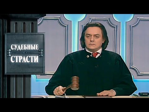 Видео: Приговоры, которые возмутили весь мир