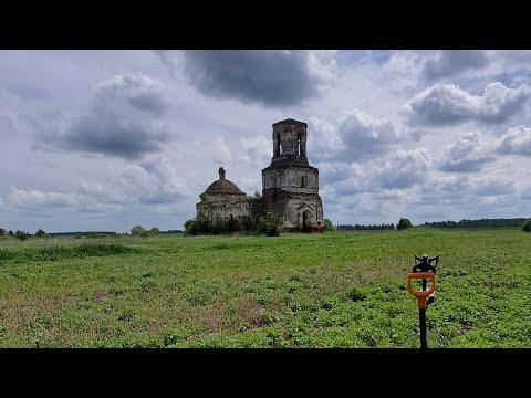 Видео: Шикарный коп с EQUINOX 700