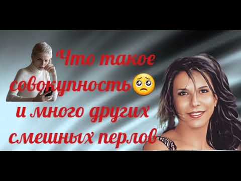 Видео: Мошенники наглые и неадекватные предлагают инвестировать /Нюша /Антимошенники