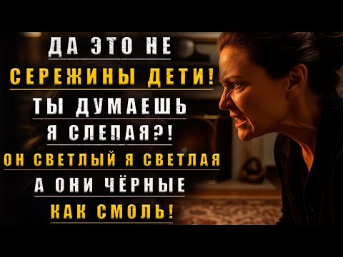 Видео: После СМЕРТИ Сына Свекровь ВЫГНАЛА Невестку С Двумя ДЕТЬМИ | Истории Из Жизни