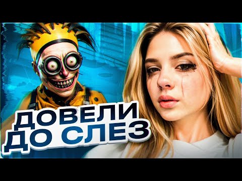 Видео: ТРОЛЛИНГ ДОВОДИТ ДО СЛЁЗ - GTA 5 RP