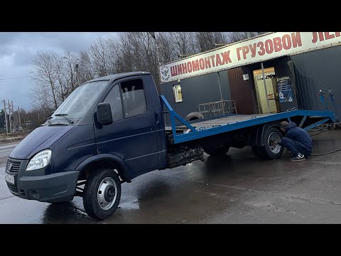 Видео: Восстановление газели 4 серия. Выезд.