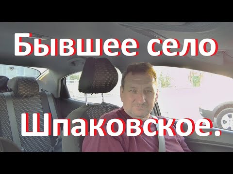 Видео: Город Михайловск. Проедем по городу в сторону хутора Подгорного по улицам Войкова, Орджоникидзе.
