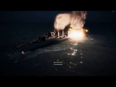 Видео: UBOAT - Боевой поход 5 (часть первая), минирование: Ла-Манш, незаметная установка мин