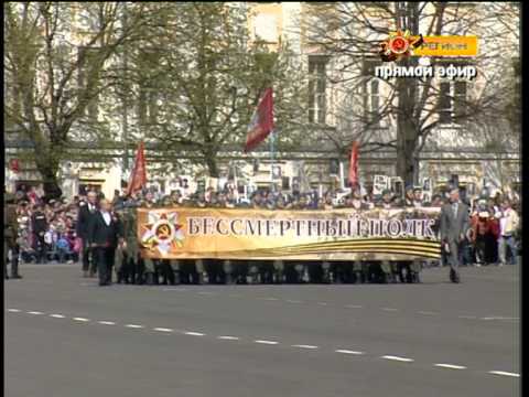 Видео: 09 05 2015 Парад Победы Ярославль