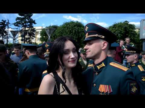 Видео: Выпускной лейтенантов Михайловской артиллерийской академии 2018