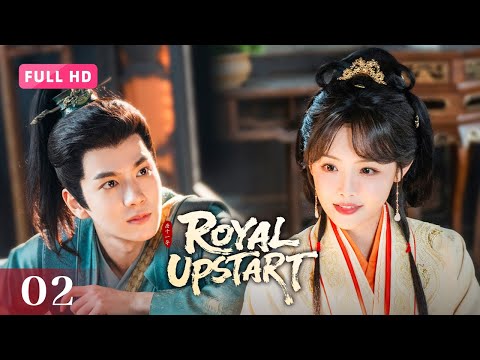 Видео: 【FULL HD】Royal Upstart 02 | Путешествие во времени, чтобы стать матрилокальным зятем | 贤婿