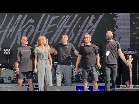 Видео: НАКОНЕЧНЫЙ feat ЙОРШ, ДРУГОЙ ВЕТЕР - ЮРА, МЫ ВСЕ ПРОЕ..ЛИ УЛЕТАЙ 2023