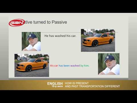 Видео: 2020/02/07 АНГЛИ ХЭЛ "HOW IS PRESENT AND PAST TRANSPORTATION DIFFERENT", БАГШ: Р.Болормаа