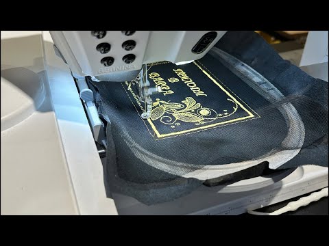 Видео: Вышивка на СЕТКЕ / Машинная вышивка для новичков / Вышиваем открытку