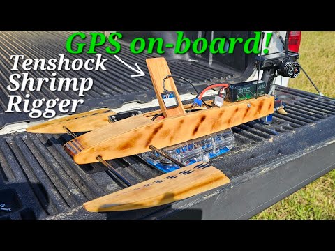 Видео: Запускайте эту гигантскую креветку на 4S! Посмотрим, как пройдёт первый забег!