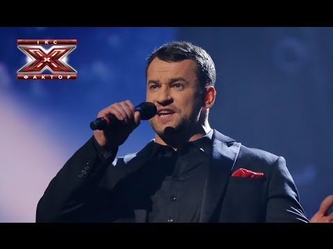 Видео: Михаил Мостовой - Caruso - Лучано Паваротти - Первый прямой эфир - Х-фактор 4 - 26.10.2013