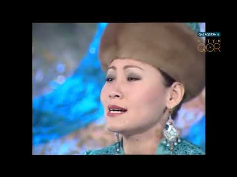 Видео: Ардақ Исатаева. Халық әні «Жиырма бес»