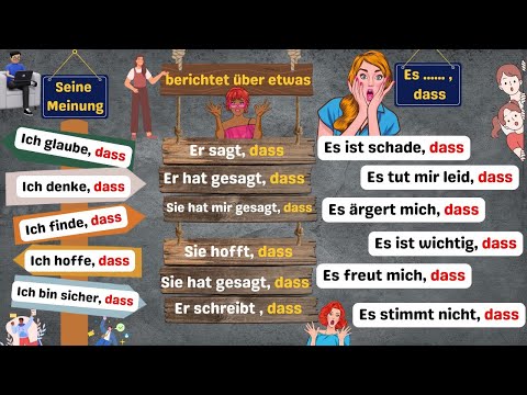 Видео: Союз "dass" просто объяснен в немецком языке A2 | Как правильно использовать предложения с "dass"!