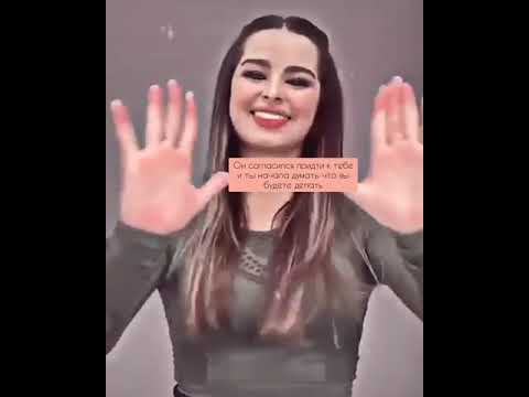 Видео: 🌷Ты моё безумие🌷 ~1 сезон 43 серия~