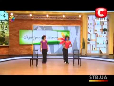 Видео: Стрип денс для любимого - Все буде добре - Выпуск 40 - 06.09.2012 - Все будет хорошо