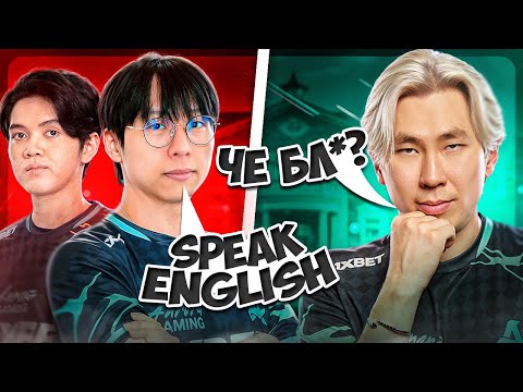 Видео: НА БУТКЕМП ПРИЕХАЛ КТО-ТО ВАЖНЫЙ... | AURORA DOTA 2