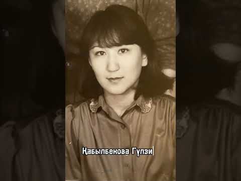 Видео: 30 октября 2025 г.