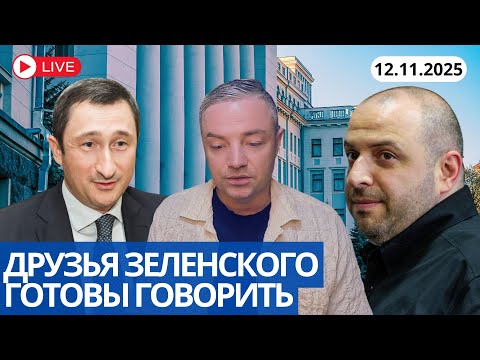 Видео: СУЖАЮЩИЙСЯ КРУГ