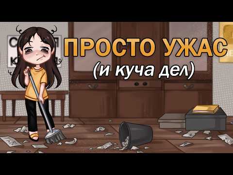Видео: ВСЮ НЕДЕЛЮ ДЕЛАЮ ТО, ЧТО ДОЛГО ОТКЛАДЫВАЛА / разбираю арт-материалы и немножко рисую