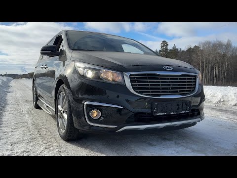 Видео: 2016 KIA CARNIVAL (SEDONA). РОСКОШНЫЙ ВЭН!