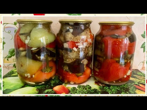 Видео: ЗАПЕЧЁННАЯ ЗАКУСКА ИЗ БАКЛАЖАН С БОЛГАРСКИМ  ПЕРЦЕМ НА ЗИМУ!!!