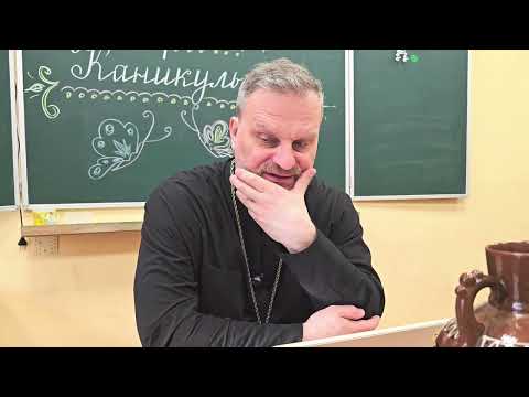 Видео: Преподобный Максим Исповедник. Главы умозрительные и деятельные. Заключение.