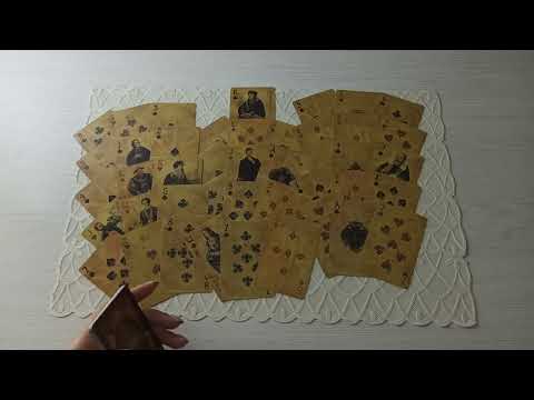 Видео: Вы и Он ♣️❤Или Вы Его Переиграете Или...Вы Его Бросите❗❓