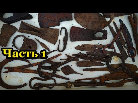 Видео: Чистка железных находок. Cleaning of iron findings. Способ при котором сохраняется металл.