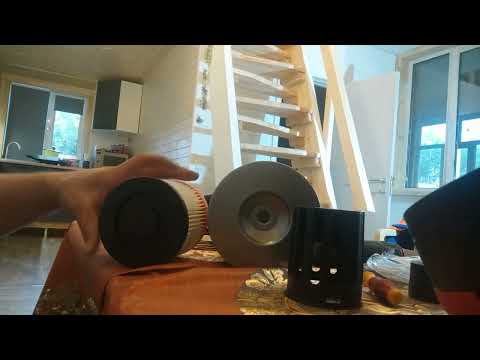 Видео: Модернизация пылесоса Зубр