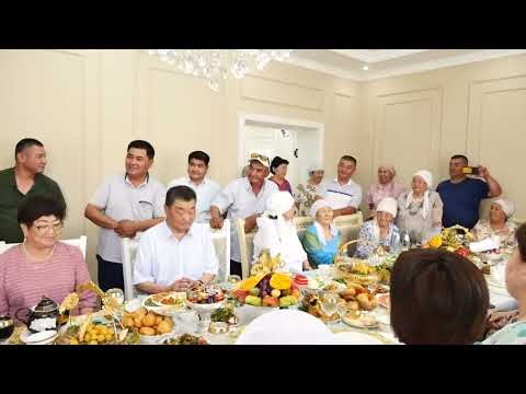 Видео: Нейля / Сырға салу / Шиелі / 2024