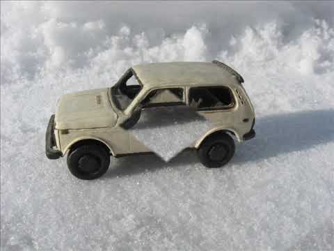 Видео: ВАЗ-21213 "НИВА". Scale models VAZ-21213 "LADA-NIVA"