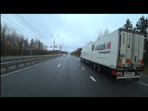 Видео: Дальнобой!!! Снова на работу, ветер не коммерческий 🤷‍♂️, рейс Минск- Смоленск!!!