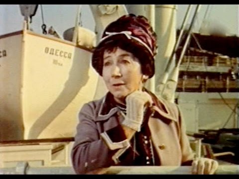 Видео: Иностранка (1965)